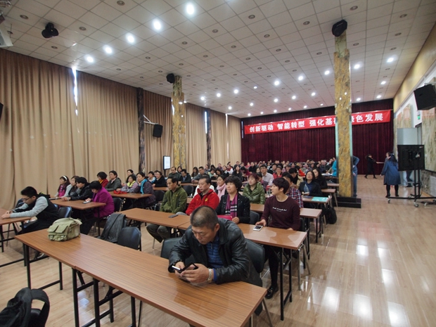 操黑丝骚B中关村益心医学工程研究院心脑血管健康知识大讲堂活动（第二期）